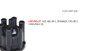 Imagen de TAPA 6 FORD (B39) (ECH209) GM OPALA 6 CIL VERANEIRO 86-